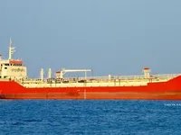 Oil/Chemical tanker for sale