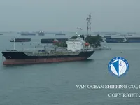 Oil/Chemical tanker for sale