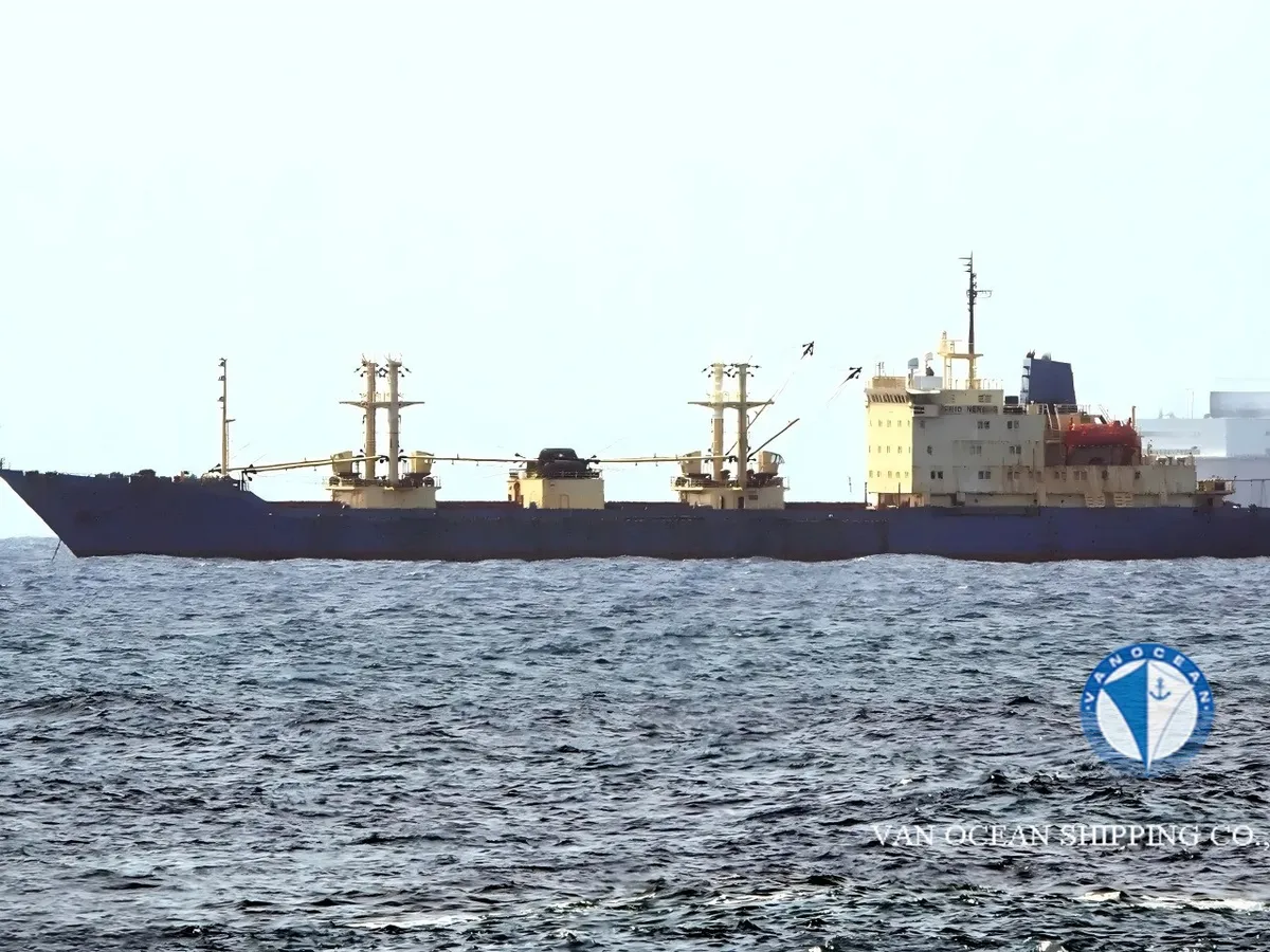 Reefer ship for sale