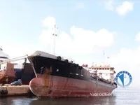 Oil/Chemical tanker for sale