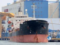 Oil/Chemical tanker for sale