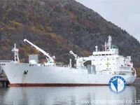Reefer ship for sale