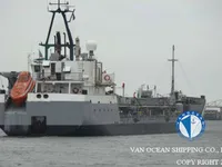 Oil/Chemical tanker for sale