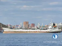 Reefer ship for sale