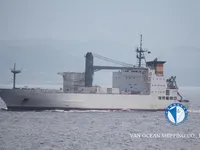 Reefer ship for sale