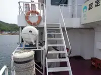 Bulk carrier for sale