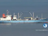 Reefer ship for sale