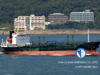 Oil/Chemical tanker for sale