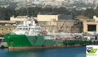 Supply ship for sale