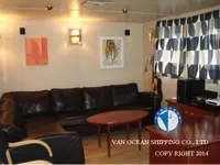 Oil/Chemical tanker for sale