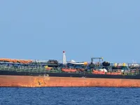 Oil/Chemical tanker for sale