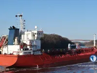 Oil/Chemical tanker for sale
