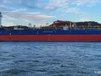 Oil/Chemical tanker for sale