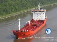 Oil/Chemical tanker for sale