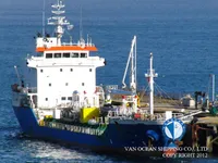 Oil/Chemical tanker for sale