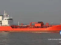 Oil/Chemical tanker for sale