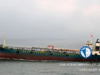 Oil/Chemical tanker for sale