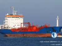 Oil/Chemical tanker for sale
