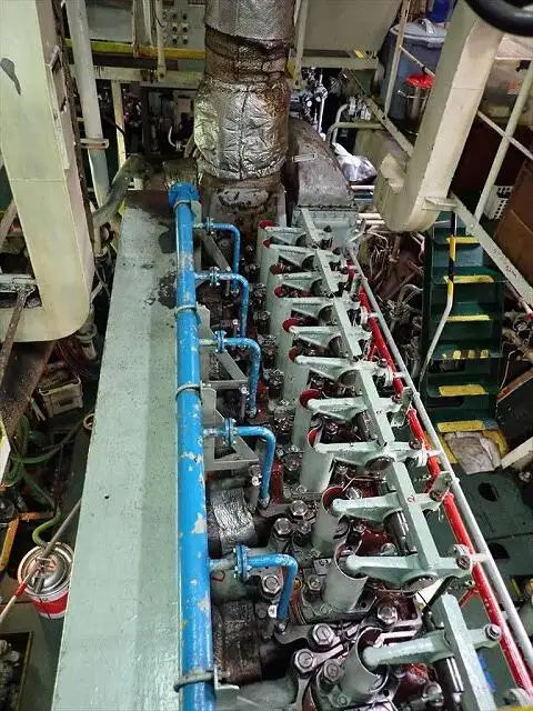 Oil/Chemical tanker for sale