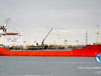 Oil/Chemical tanker for sale