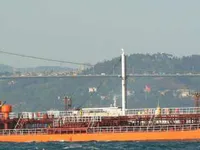 Oil/Chemical tanker for sale