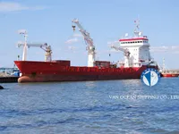 Reefer ship for sale