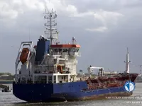 Oil/Chemical tanker for sale
