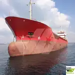 Bulk carrier for sale