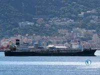 Oil/Chemical tanker for sale