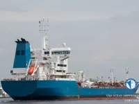 Oil/Chemical tanker for sale