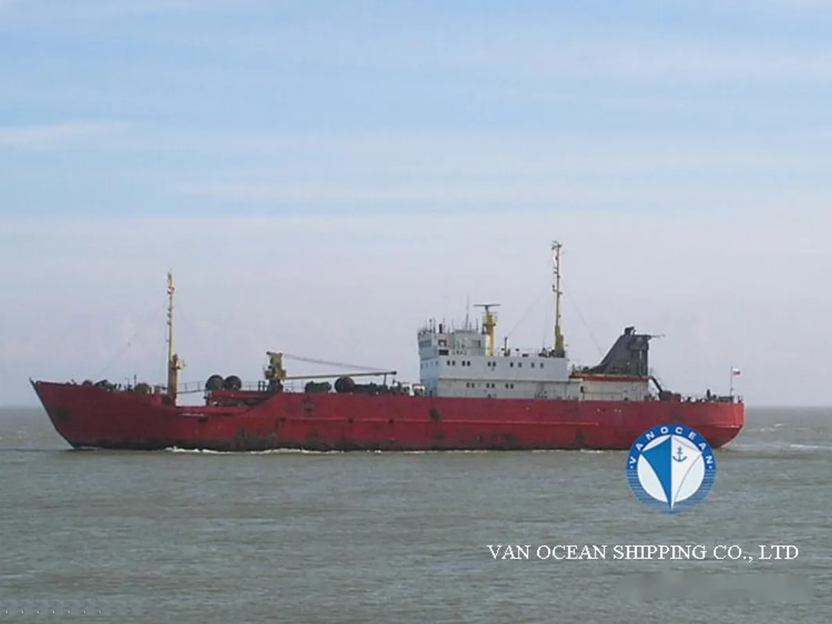 Reefer ship for sale