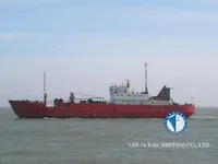 Reefer ship for sale