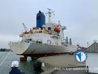 Reefer ship for sale
