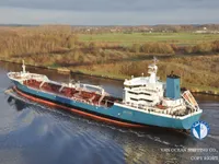 Oil/Chemical tanker for sale
