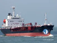 Oil/Chemical tanker for sale