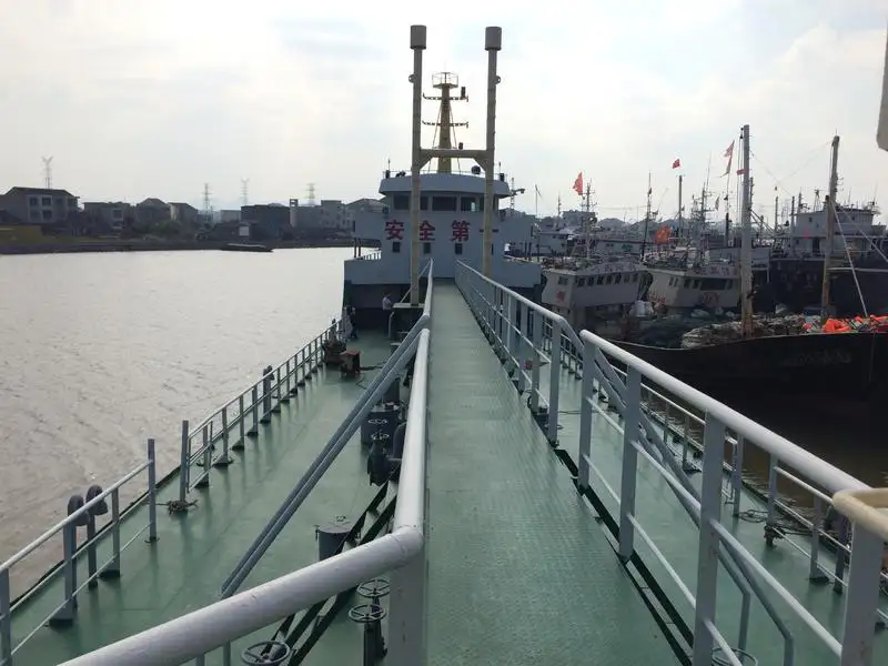 Oil/Chemical tanker for sale