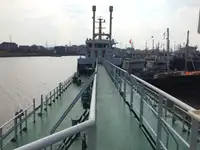 Oil/Chemical tanker for sale