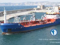 Oil/Chemical tanker for sale