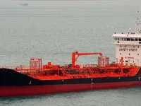 Oil/Chemical tanker for sale