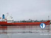 Oil/Chemical tanker for sale