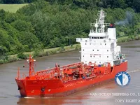 Oil/Chemical tanker for sale