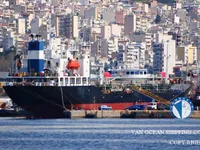 Oil/Chemical tanker for sale