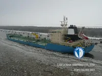 Oil/Chemical tanker for sale