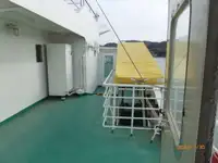 Ferry vessel for sale