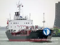 Oil/Chemical tanker for sale