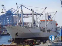 Reefer ship for sale