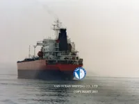 Oil/Chemical tanker for sale