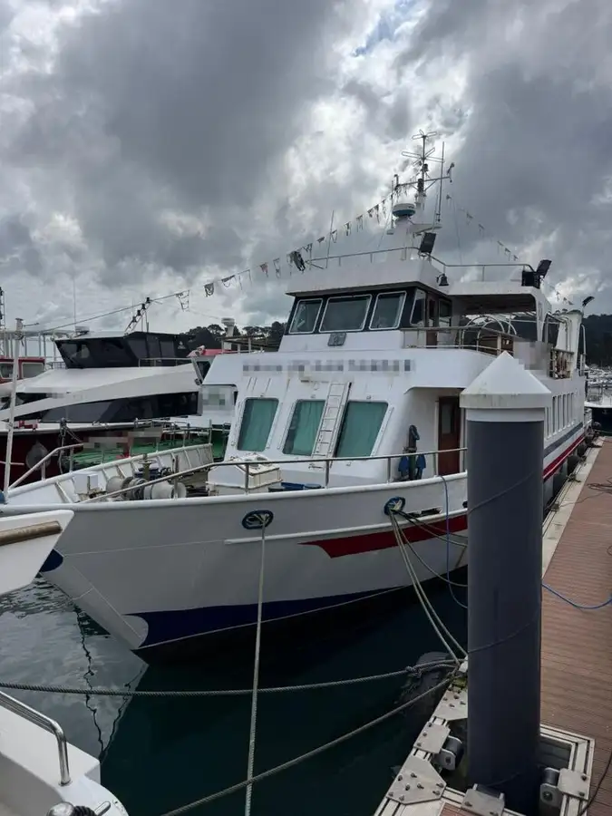 Ferry vessel for sale