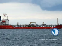 Oil/Chemical tanker for sale