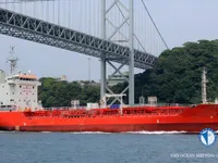 Oil/Chemical tanker for sale